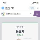 희야네주막