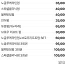 B.S골프아카데미 이미지