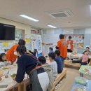 괴산군청소년상담복지센터 이미지