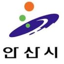 자원봉사센터 인근 하천공중화장실 | 2024년 안산시 상반기 희망일자리사업 모집 공고