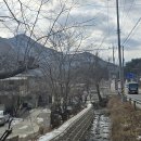 두메산골 이미지