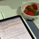 하하건설(주)