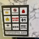 삼덕동 양꼬치 맛집, 향천하 양꼬치 무한리필 삼덕동점 가성비 끝판왕 무한리필 후기
