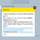 광명현대서비스 이미지