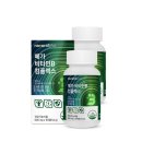 내츄럴 이미지