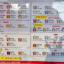 더리터우아