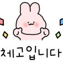 미주김밥 이미지