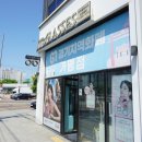 이츠글라시스병점점 | 기산안경 추천 이츠글라시스 기산점 다녀왔어요~