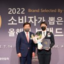 알레그라도
