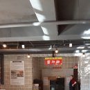 양구 첨성대 불가마 찜질방 이미지