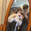 수향모텔 | 포항 물회여행 1박2일 💙