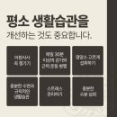 영통경희한의원 이미지