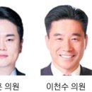자은경로당 경남매일