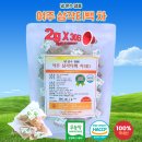 박종오내과의원 이미지