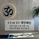 루드라요가
