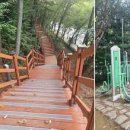 정평공원 이미지