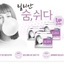 릴리안