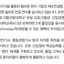 로지스피아 이미지