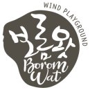 법인보롬왓
