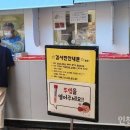 인천 1188 인천투데이