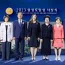 호암 이미지