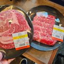 꽃등심한근집 | 팔당 한근집 🍖 가족모임엔 이런 정육식당이 딱!