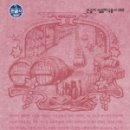 지식 문화사