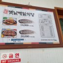 (주)진우여행 이미지