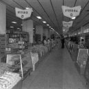 삼풍슈퍼 이미지