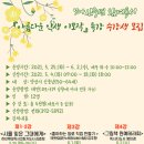 서창도서관 이미지