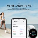 내가웰빙 이미지