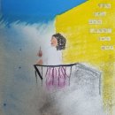 이화마을 작은도서관 이미지