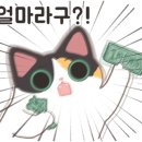 마도섬펜션
