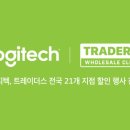 신세계PC클럽 이미지