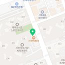 서초동 한의원 성희근한의원 위치 오는길 후기