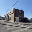 투썸플레이스아산신용화점