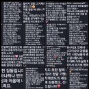 골든킥 태권도 이미지