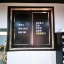 OK점핑다이어트