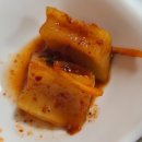 전일식당 이미지