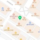 뽀끼뽀꼬 이미지