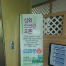 정관골프클럽 이미지