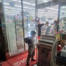 다이소포항우현점 이미지