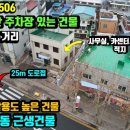 안영한의원 이미지