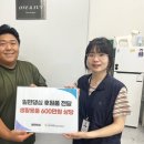 일편댕심 네이버블로그