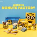 던킨도너츠 이미지