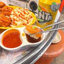 효자수산