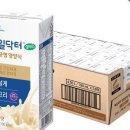 매일 간식 이미지