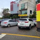 산닭백숙 이미지