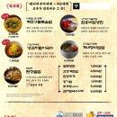 고기굽는남자 이미지