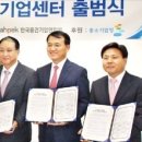 세무법인명문 이미지
